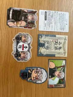 鬼滅の刃　ダイカットステッカーセット2 5枚入り　宇髄天元　うずいてんげん