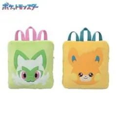 ポケットモンスター プレミアムアップリケリュック ニャオハ・パモ 2点セット