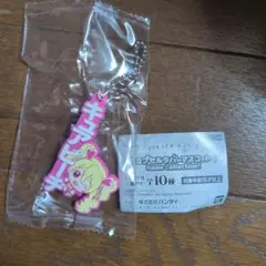 プリキュアオールスターズ カプセルラバーマスコット　キュアピーチ