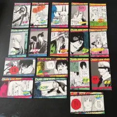 チェンソーマン ジャンプショップ購入特典 名場面ステッカー　17枚セット