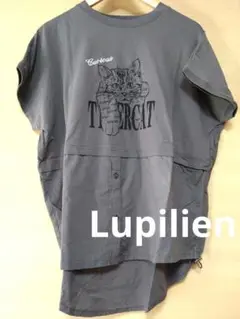 Lupilien 猫プリント プルオーバー F