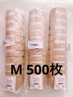 Item thumbnail for item d44ca77e-1e40-4988-b84e-3bb32752b906