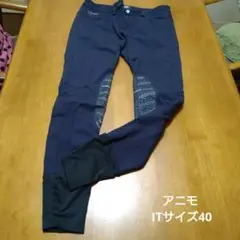 Item thumbnail for item d9ae6c73-9f6f-4eac-a945-7ad486c09a4d