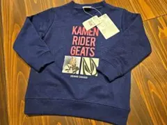 仮面ライダーGEATS♡トレーナー 100cm ネイビー　新品、タグ付き