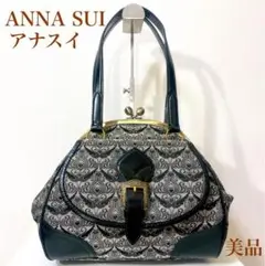 レア ANNA SUI アナスイ バッグ ガーデン がま口 キャンバス レザー