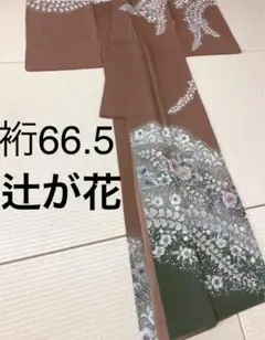 辻が花 訪問着 煎茶色 紋なし
