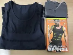 Item thumbnail for item ae978948-9ca4-4c0f-8f2a-53cbc3a98d4c