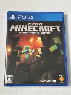 【PS4】Minecraft PLAYSTATION EDITION