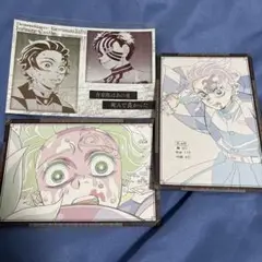 Item thumbnail for item 418b86f1-df3b-48b7-b9f2-78ddf2db43fe