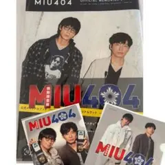 Item thumbnail for item 1f18f5ac-9a4b-48de-bfd7-89a1ee20c541