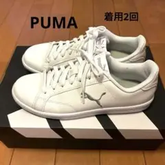 【着用2回】PUMA プーマ　ホワイト　スニーカー　25cm