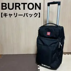 ☆水玉☆ Burton バートン Wheelie Flight Deck キャリーケース