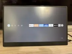 kksmart モバイルモニター 自立型 15.6インチ 動作確認済み