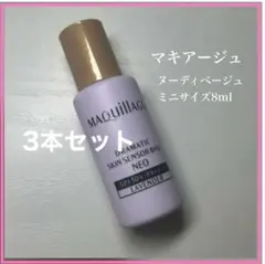 Item thumbnail for item 65c2421e-2ef3-4ab2-b4be-0a7a4503e6d5