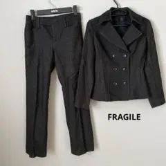 FRAGILE フラジール　ブラックミックス　ウール　セットアップ　パンツ