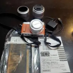 Item thumbnail for item b9a826fe-7903-42f4-94da-4f95aac7d3f3