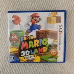 スーパーマリオ 3Dランド ニンテンドー3DS