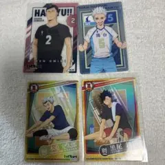 ハイキュー！！カードまとめ売り