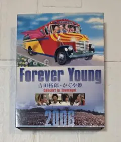 Item thumbnail for item 099ead52-b7ce-42fe-8a9e-a333617fe2b6