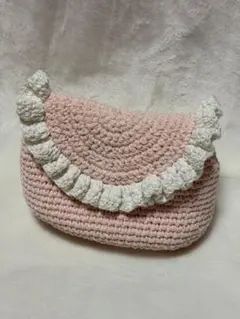 かぎ編みハンドメイド　フリルバッグ