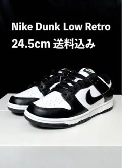 Nike Dunk Low Retro White/Black 24.5cm