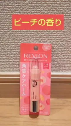 Item thumbnail for item eccb9a26-3abe-4d14-9103-ccd00e3c2a15
