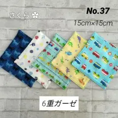 Item thumbnail for item 90b7c355-6c47-46a7-abb5-afef4f6c417a