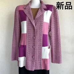 斎藤都世子サイトウトヨコ豪華刺繍カーディガン（株）みやこ編物【71】 斎藤都世子サイトウトヨコ豪華刺繍カーディガン（株）みやこ編物