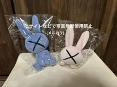 ソラニン うさぎ 2025年最新】ソラニン うさぎの人気アイテム - メルカリ