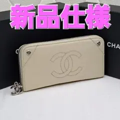 ★新品仕様★シャネル★Vステッチ★ラムスキン★ジッピーウォレット★マトラッセ★