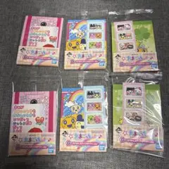 【6点セット】たまごっち 一番くじ ステーショナリー