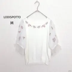 ロディスポット|袖フラワー花刺繍チュールブラウス【M】ビジュー装飾 フェミニン