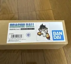 【ゆき】ドラゴンボール45周年記念ポスター3点セット　ダイマツリ 最終値下げ】ドラゴンボール ダイマツリ 限定 ポスター 3種