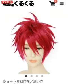 Item thumbnail for item cb9b37ef-47bf-46c3-8e55-7610dee16e1e