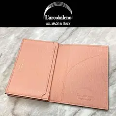 2363 【新品 定価2.2万円】ラルコバレーノ★名刺入れ★BEIGE×PINK