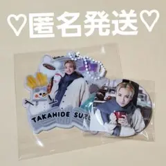 Item thumbnail for item 4df239bb-a067-4911-a8e5-8081938627f2