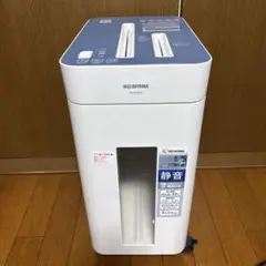 Item thumbnail for item 72d4d625-0706-41f0-8de9-4d1a28807109