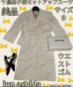 Item thumbnail for item 1988d4df-140d-47bd-ac84-566009a7626b