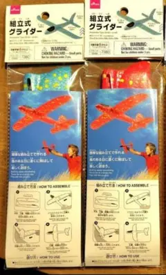 Item thumbnail for item 8298c971-76c2-4109-82c0-90762894f2e8