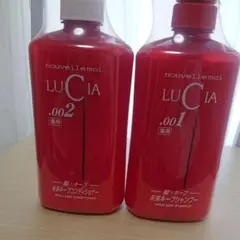 未使用品 ノヴェルモイ .002 薬用コンディショナー 345ml (株)ルチア Amazon.co.jp: 【育毛専門メーカーのルチア】ノヴェルモイ 薬用