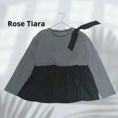 Item thumbnail for item e473d800-25cf-437d-80fe-3bb07af908d0