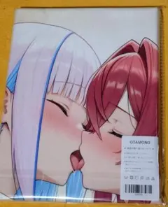 リゼ アンジュ バスタオル シークレット