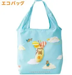 東京ばな奈　空とぶ東京バナ奈　くまっス　羽田空港限定　エコバッグ