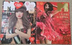 M girl 2010―11秋冬　M girl 2010春夏　2冊セット