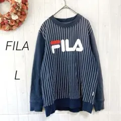 FILA　長袖トレーナー　ネイビー　ストライプデザイン　L