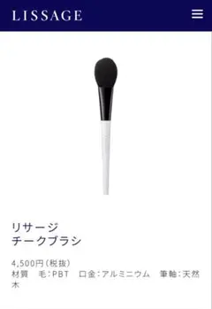 Item thumbnail for item 7e386d44-97d2-496c-9210-d427839ceea1