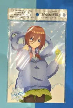 【即購入可】五等分の花嫁 サントリー オリジナルA4クリアファイル 人気ランキング 人気の春夏 即購入可】五等分の花嫁 サントリー