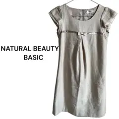 NATURAL BEAUTY BASIC 半袖ワンピース Sサイズ