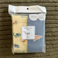 新品　プティマイン　オーガニックタンクトップ肌着　120cm