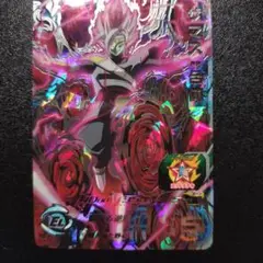 スーパードラゴンボールヒーローズ ザマス um6-SEC3